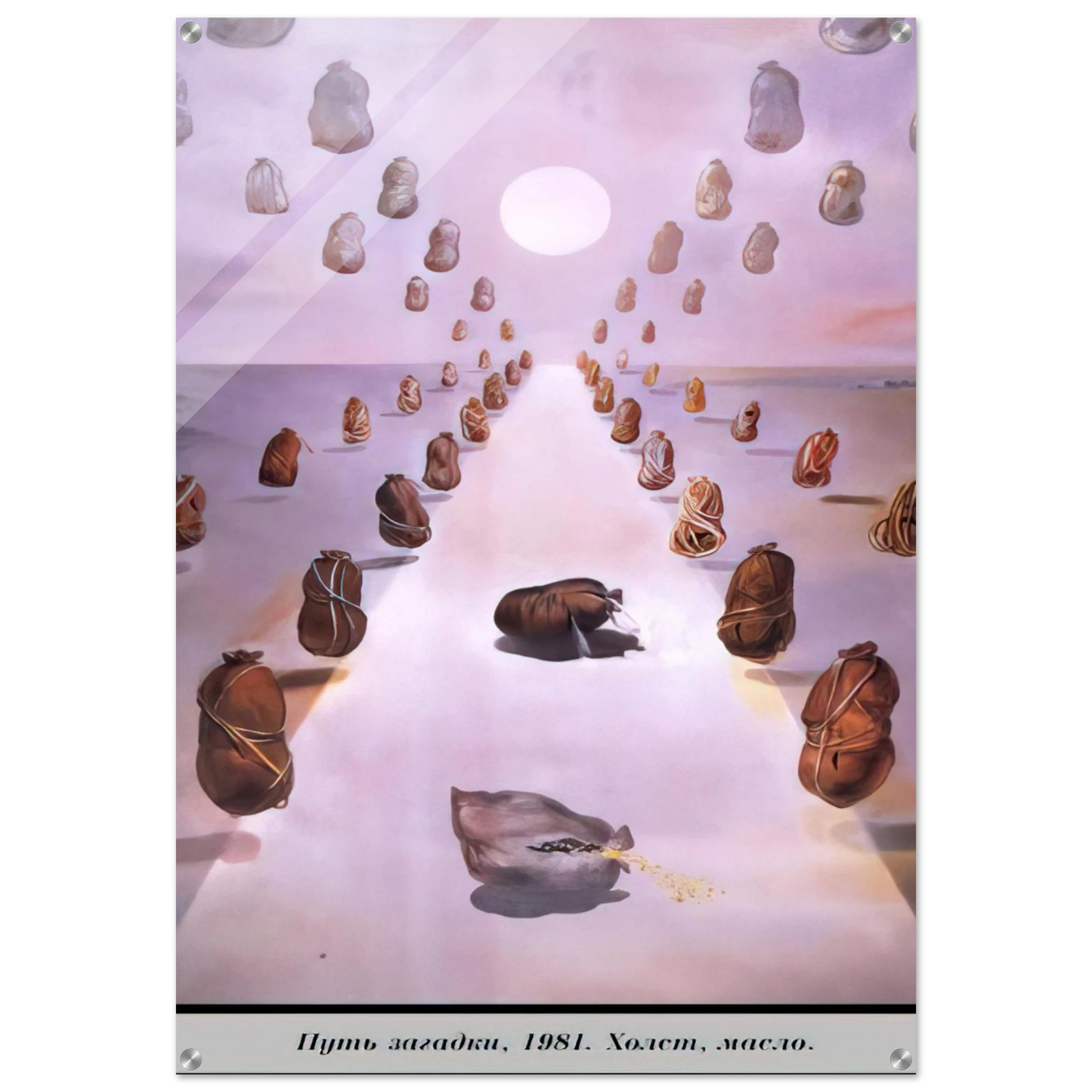 010d6e88-f9e0-415d-a4a8-86a3c21f025a