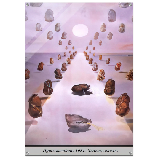 010d6e88-f9e0-415d-a4a8-86a3c21f025a