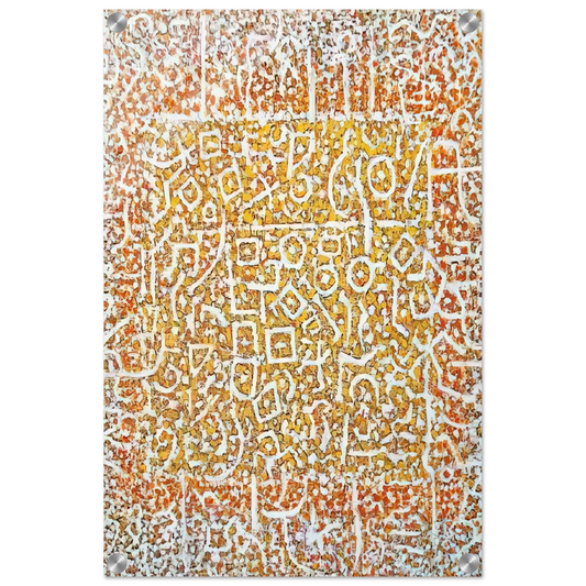 1e44b9d6-e68b-4ab3-9a84-15c346a6f058