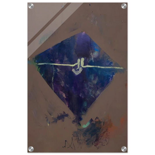 279b17f7-e626-4a7d-b777-59ad124ee38e