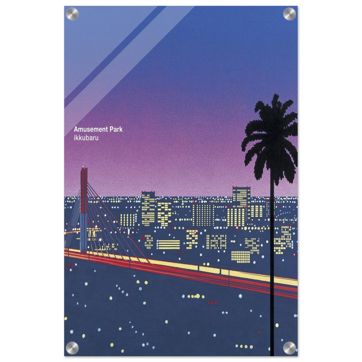 3c778124-49ac-4f4a-9d71-7b4360a55c37