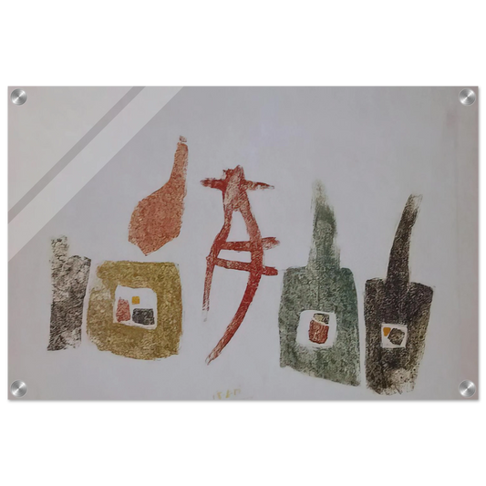 418526c8-43af-4596-93e9-9d2c7c4437b6