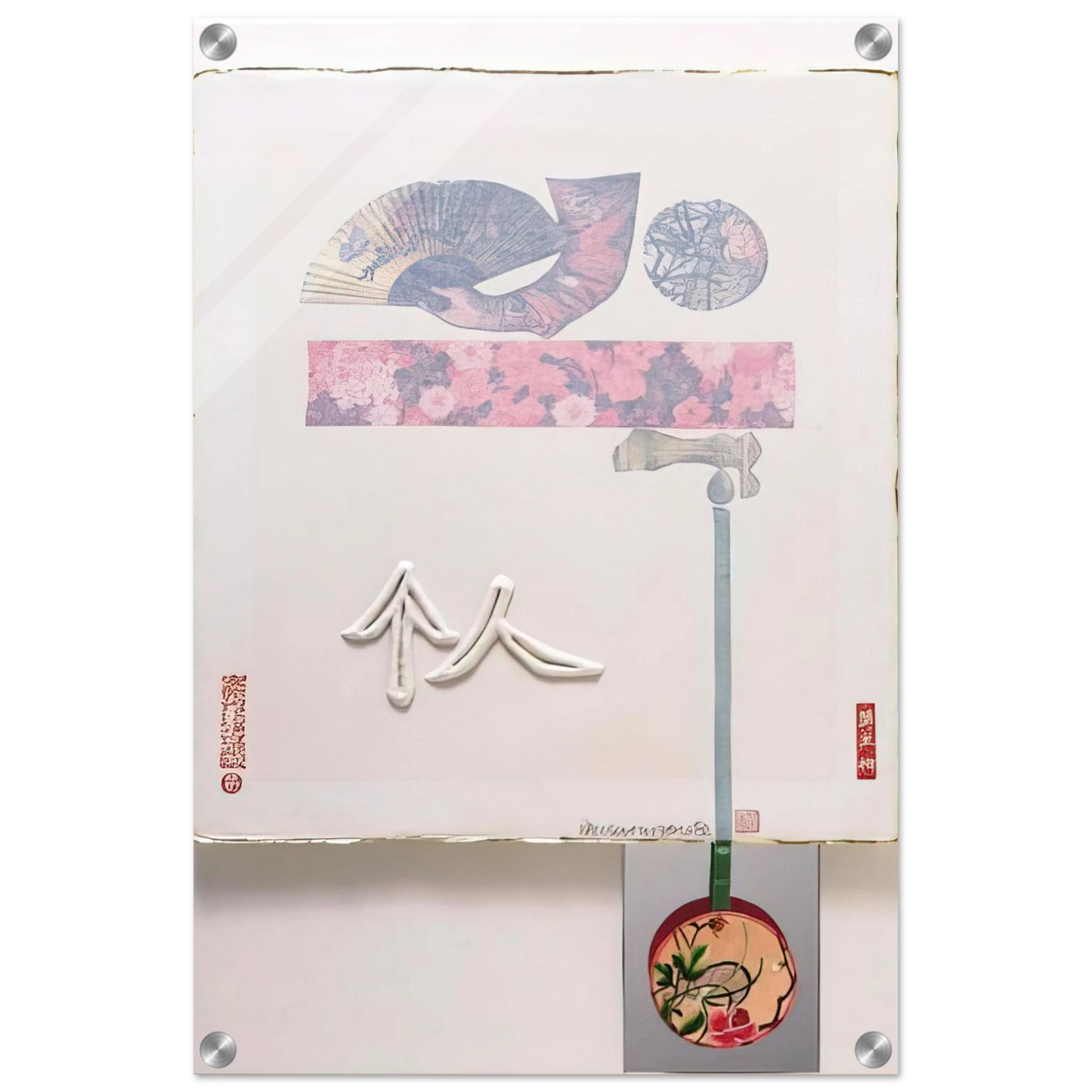 5c5743be-e090-4e06-b7ce-099a63889e56