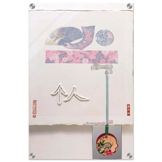 5c5743be-e090-4e06-b7ce-099a63889e56