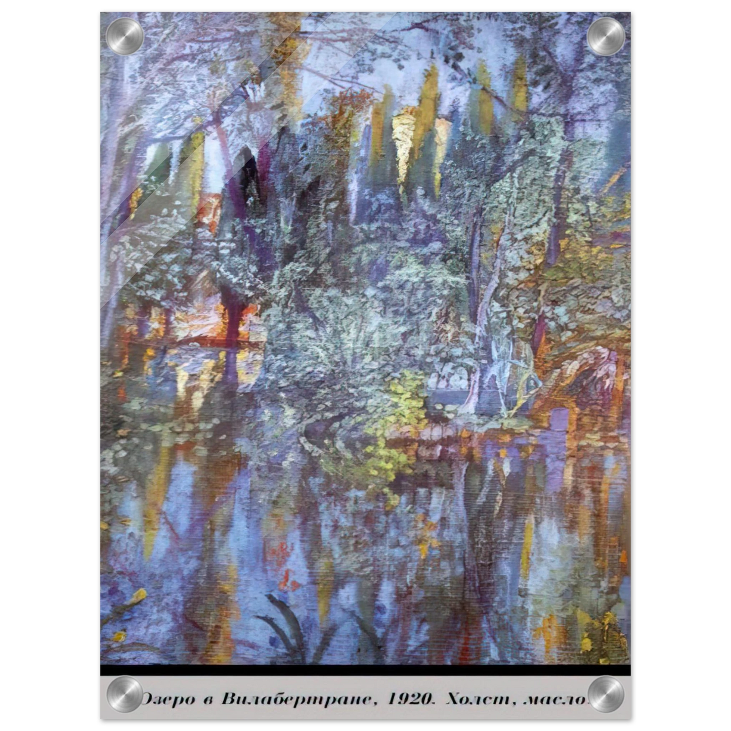 a9f054a6-eb69-4dc2-b570-3b1ce1374f1e