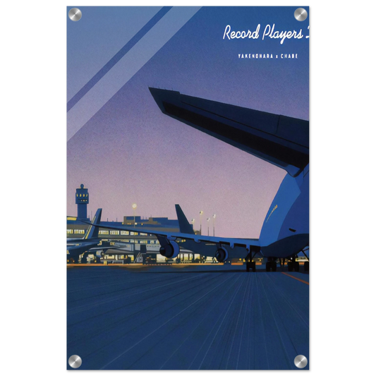 b69c4456-8801-45e2-96f4-e2a854688c0f