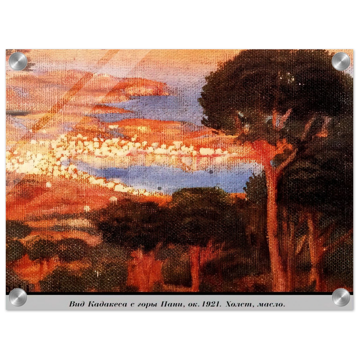 c37594e8-25f1-41e9-bae0-fec6994dc865