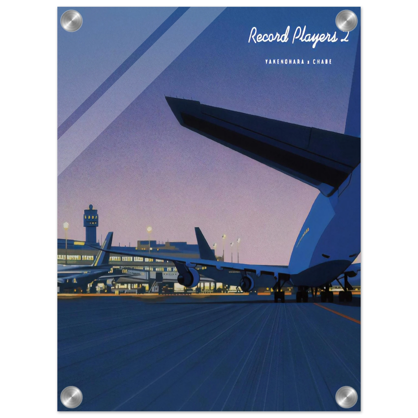 0c353a77-32bb-4edd-98c4-17a1a8e756b0