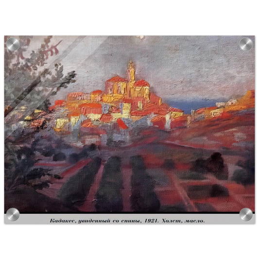 0f74f368-eed3-466b-8f7e-32ac1f48d23b