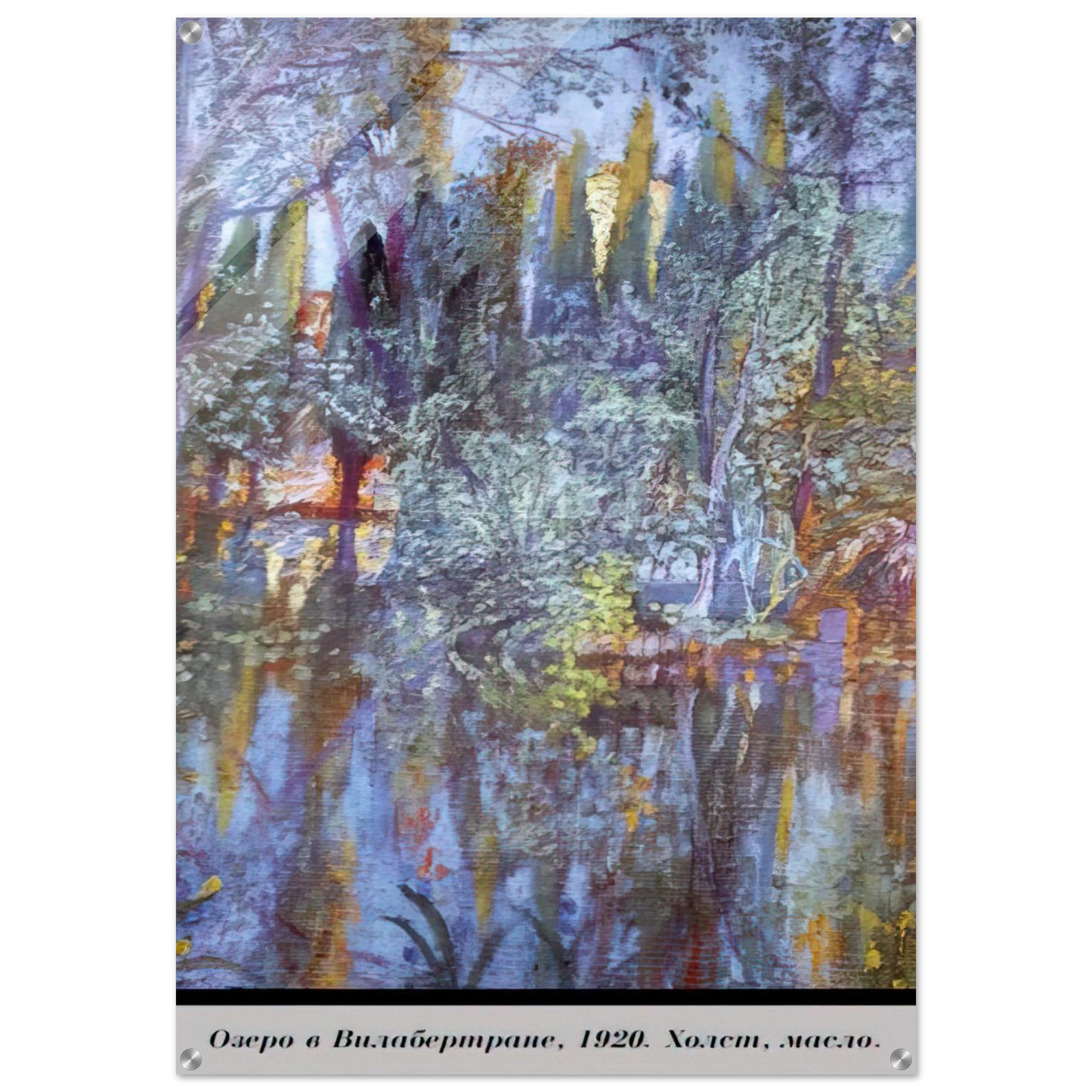 37782e06-7d2a-46de-a712-acb150b6c09f