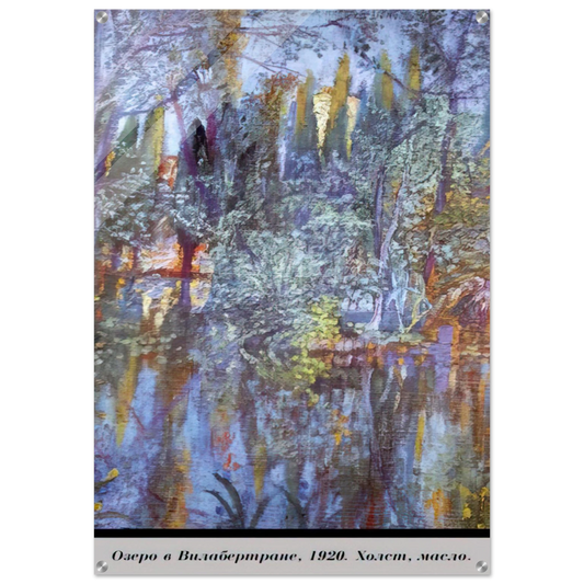 37782e06-7d2a-46de-a712-acb150b6c09f