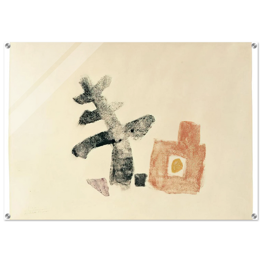 444b64ee-421b-4c4e-9ab2-340a64a2f987