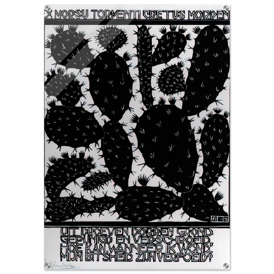 4458c905-35f2-4680-b3f5-ff0a735d26dd