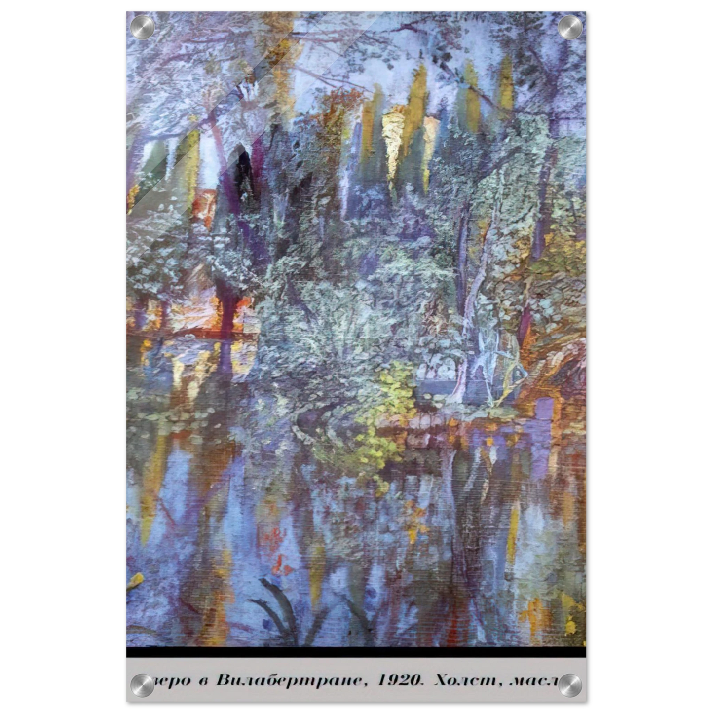 4dc0e760-0a97-4b95-a054-f531c875a38a