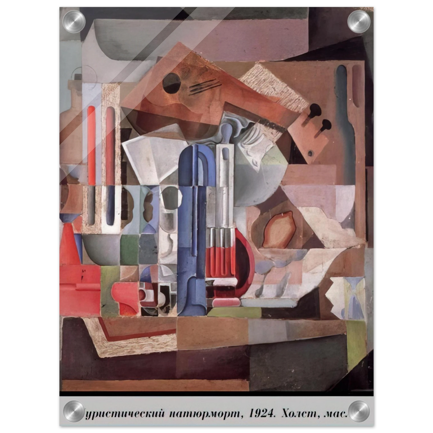 4f8b5bfe-0ffb-46d1-83ce-49f271e52ed6