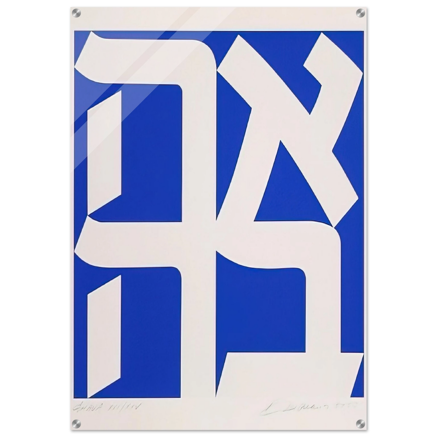 5997bc85-d418-4a86-9a25-f6cbf73d2e4a