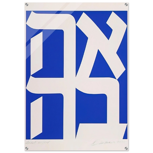 5997bc85-d418-4a86-9a25-f6cbf73d2e4a