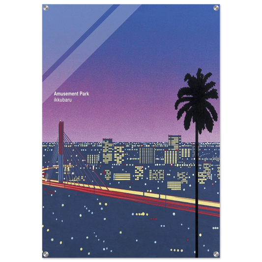 62e433f3-c8d6-4fc0-b604-28beaa3f990d