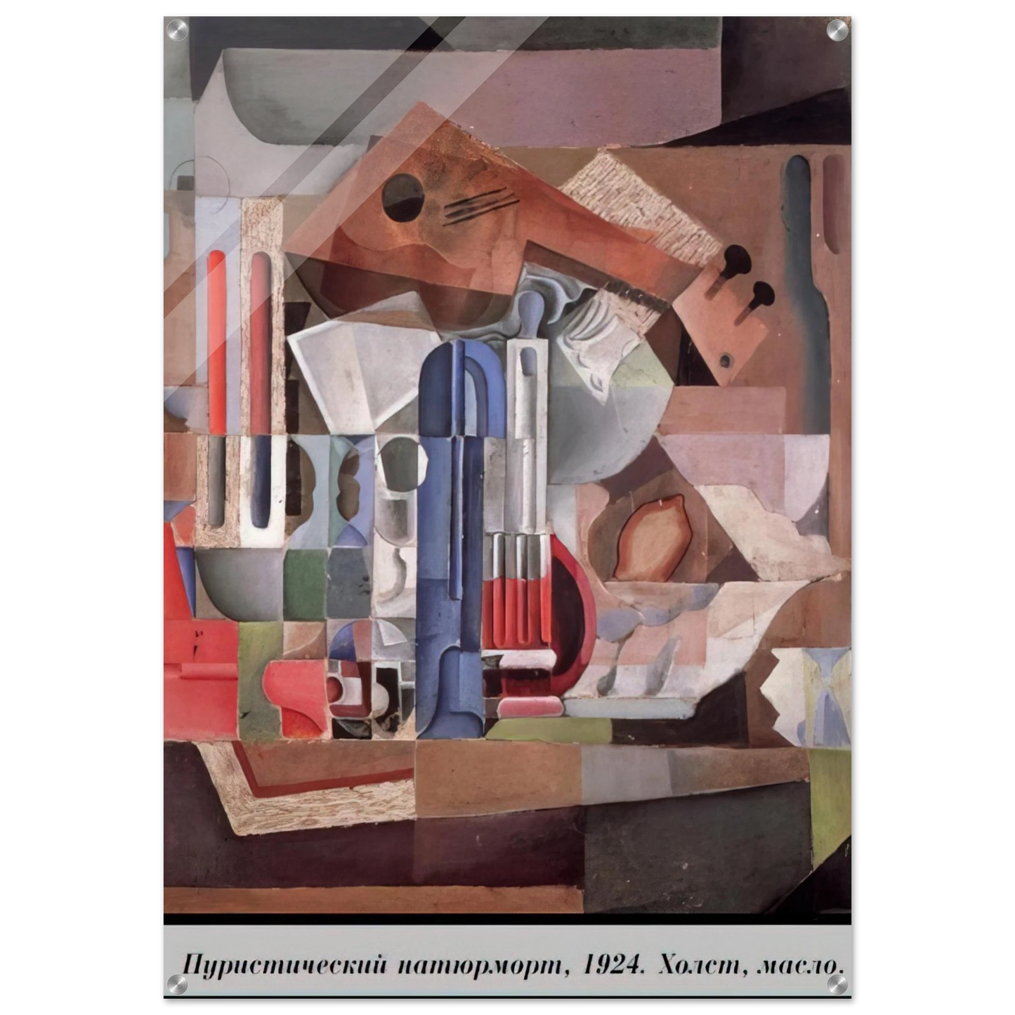 7042a03a-926a-4636-a848-f8365a16045f