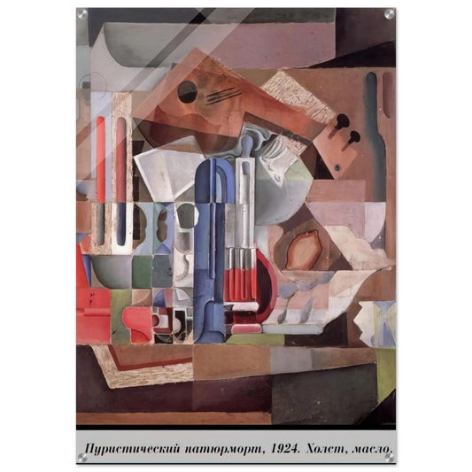 7042a03a-926a-4636-a848-f8365a16045f