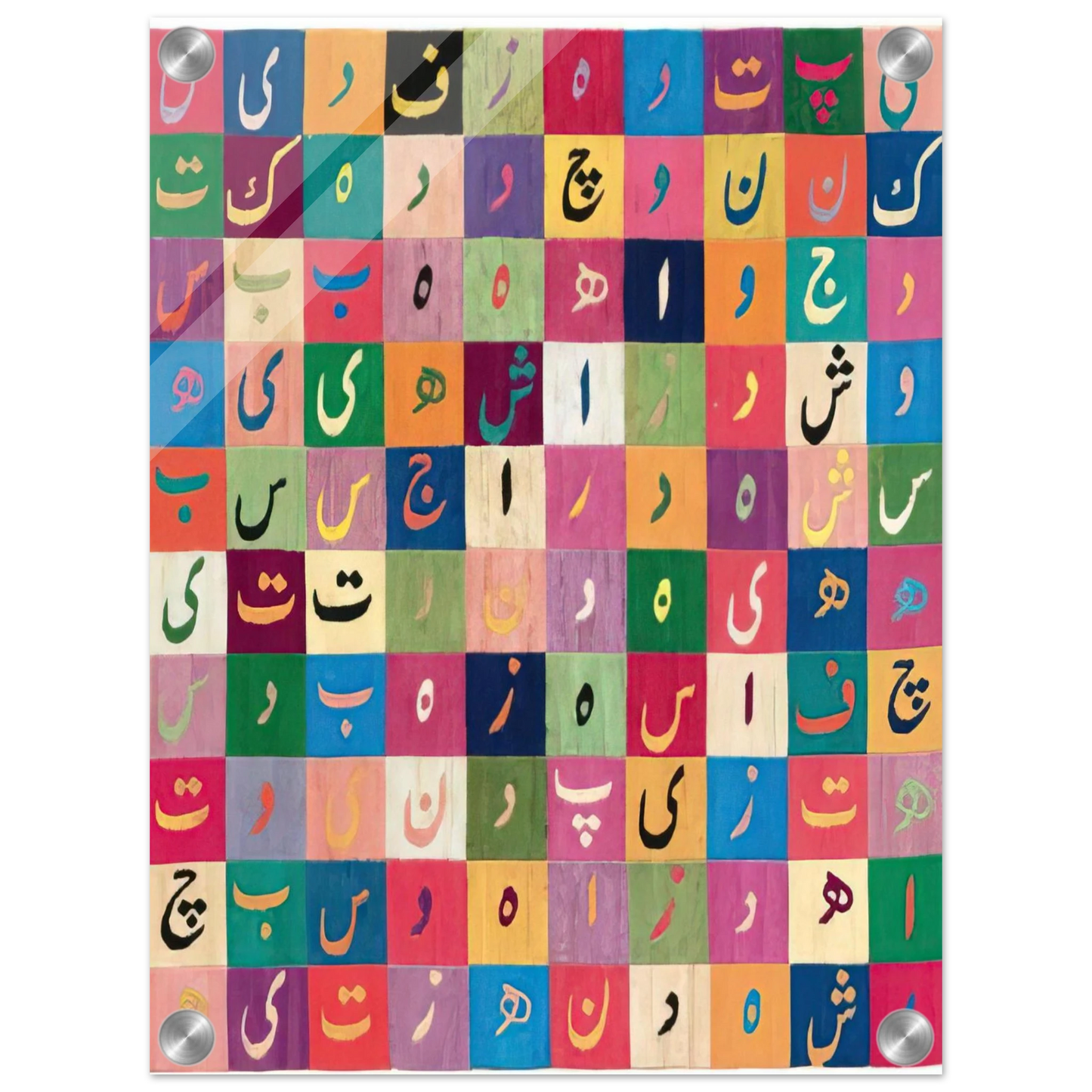 82fb8b95-8a3e-47c6-a1d3-9e0cbf2dfae1
