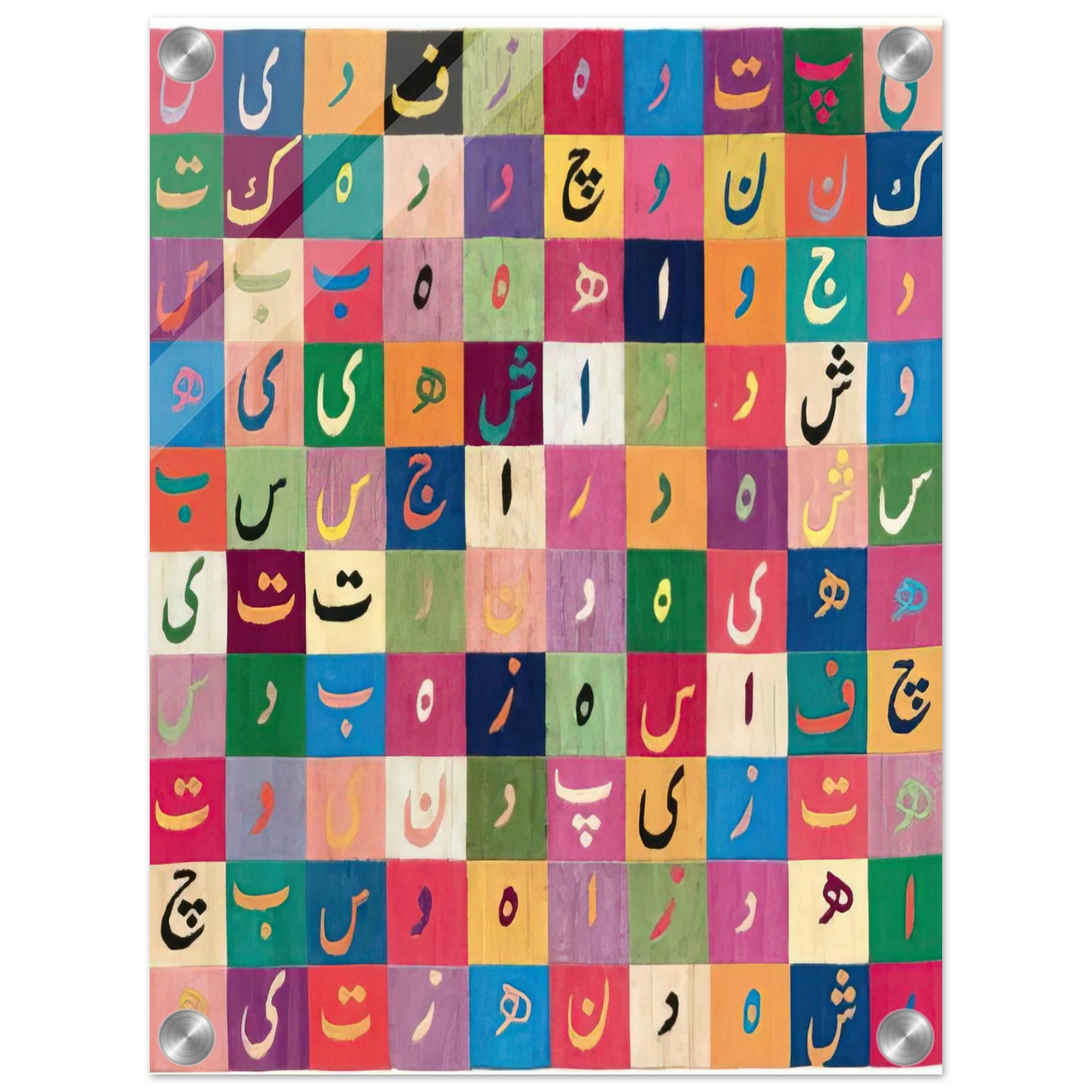 82fb8b95-8a3e-47c6-a1d3-9e0cbf2dfae1