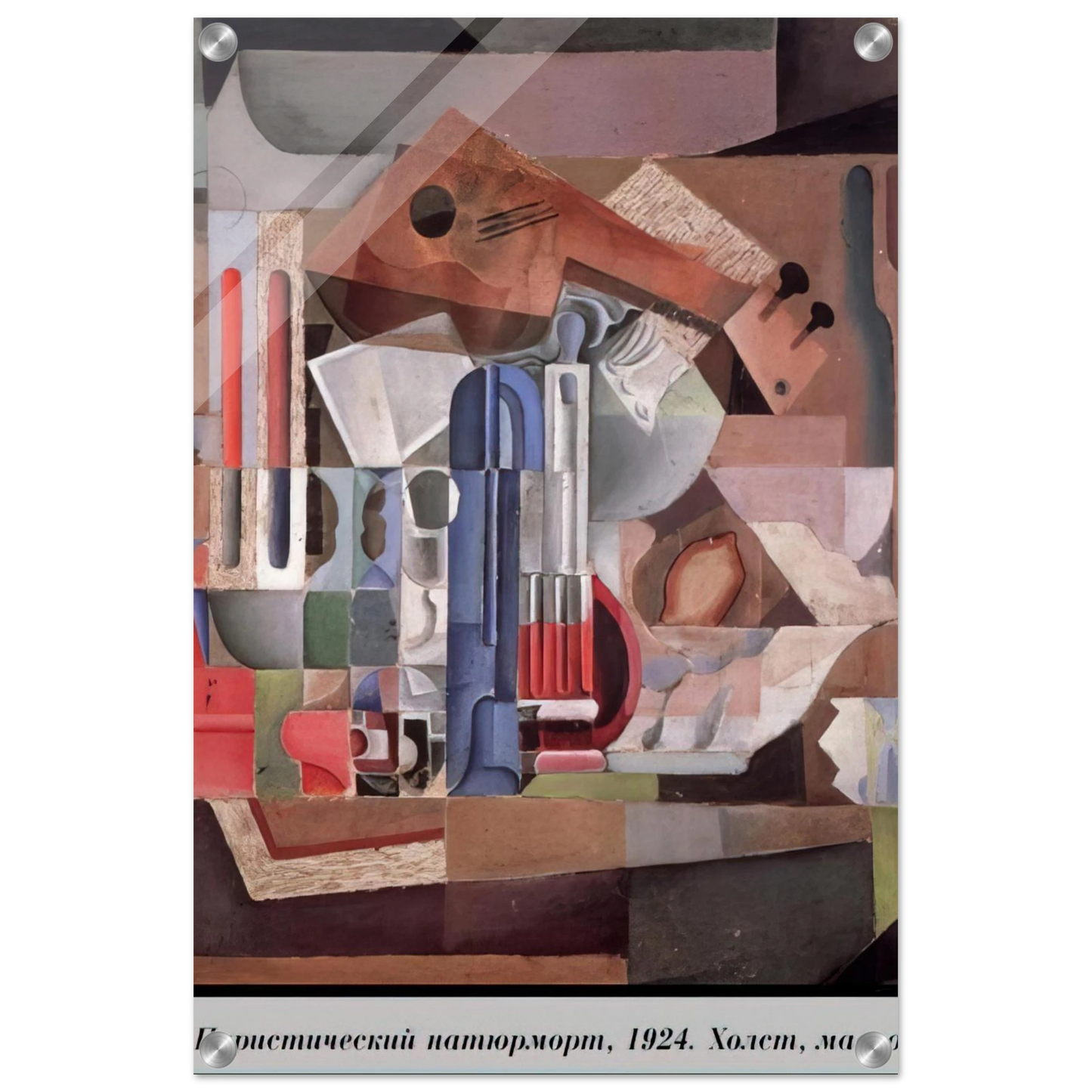 baa83015-2953-4573-b1f5-e0062ed9895a