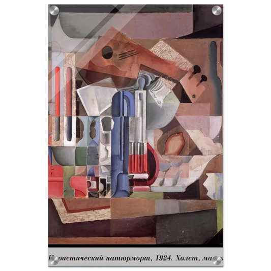 baa83015-2953-4573-b1f5-e0062ed9895a