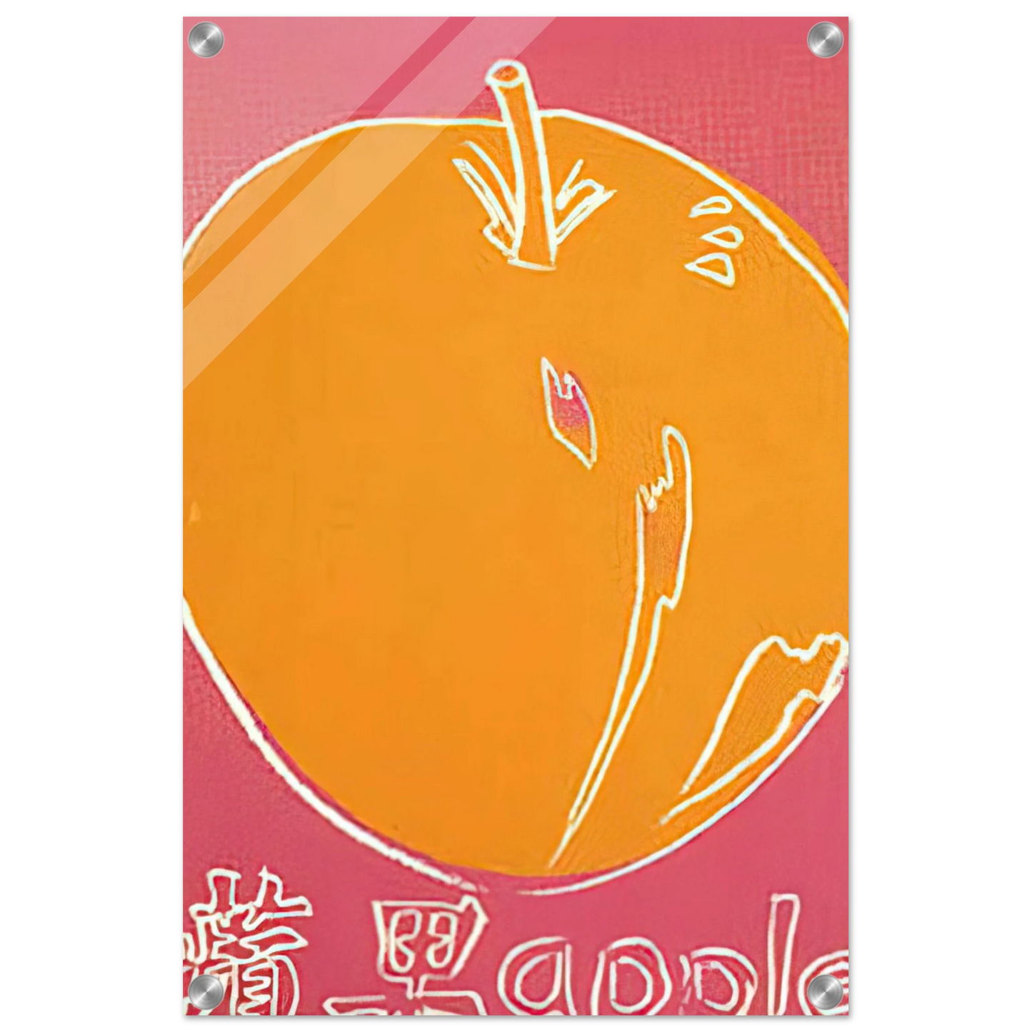d34a6d59-2fd0-48d8-8188-e829c78da144