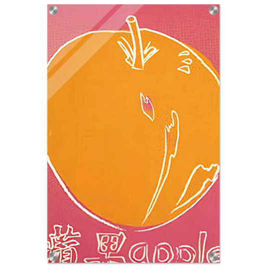 d34a6d59-2fd0-48d8-8188-e829c78da144