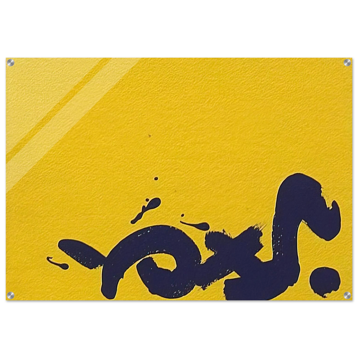 d69032b6-1be8-4e60-941d-9d34674805b8