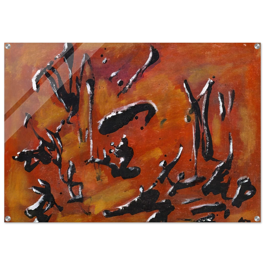 d8a5f76c-1d33-4b11-8303-90517b7fa15b