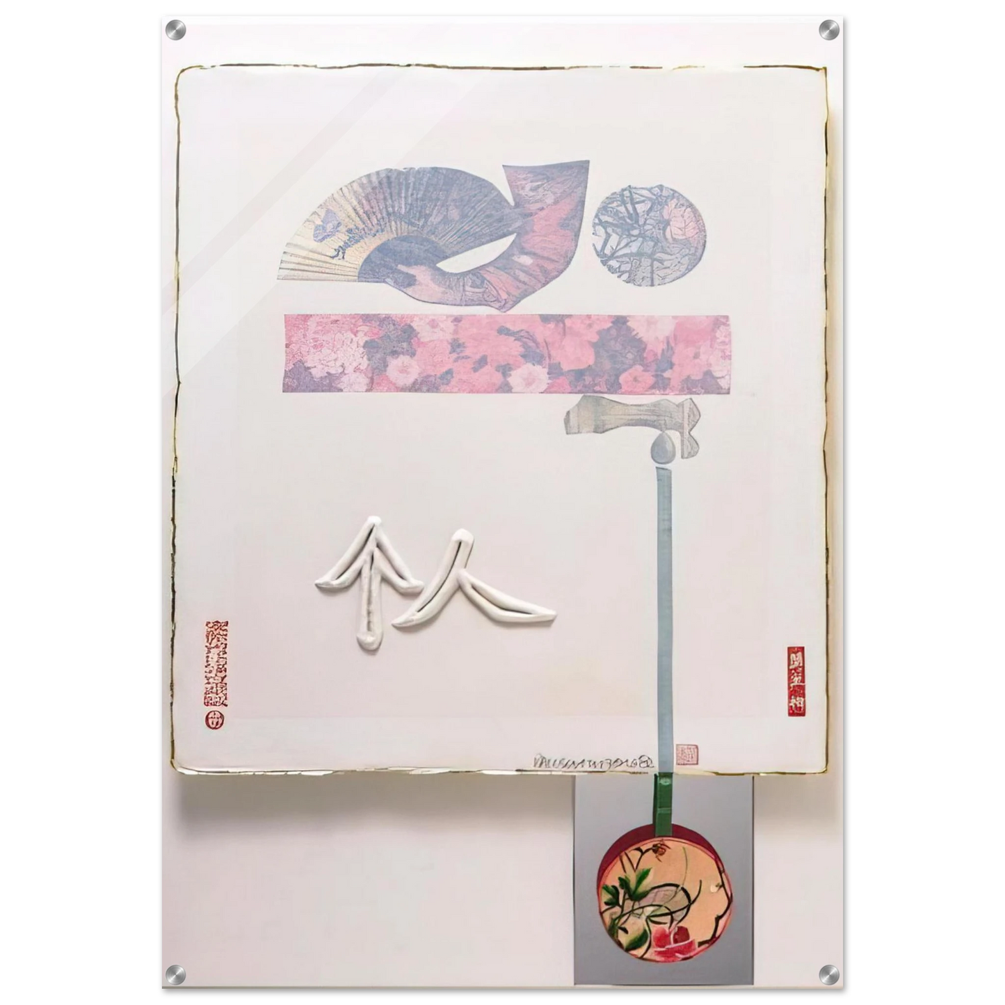 de7ecb06-96e3-4d3a-bbd7-c6477cc0ff99