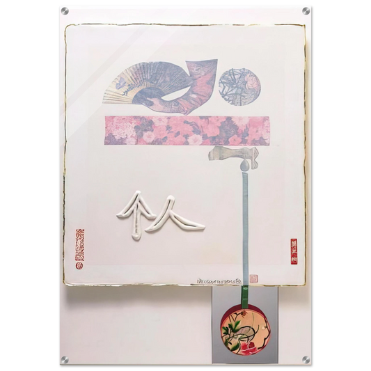 de7ecb06-96e3-4d3a-bbd7-c6477cc0ff99