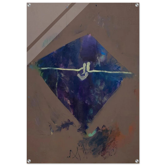 ebb08d3b-ec58-4c1c-9cab-342a3c4533a8