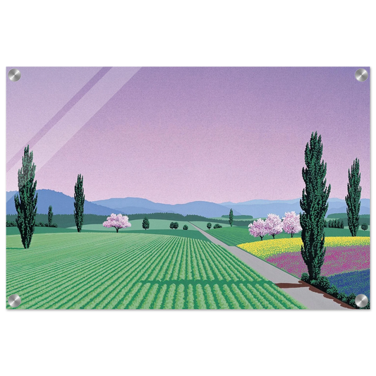 ffcba190-3d06-45eb-b136-2496a2b55bf5